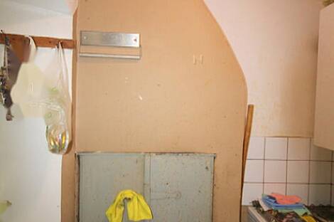 Жилище, Армия: 11