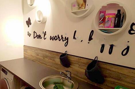 Зелёная Яма, дом: 7