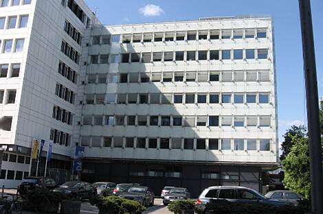 Деловой центр Новый находится в Любляне, в районе Бежиград. Это большой офисный комплекс.: 2