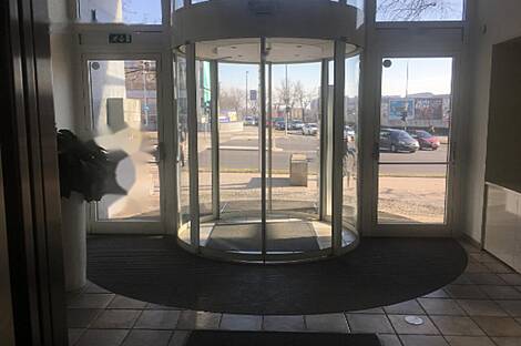 Деловой центр Новый находится в Любляне, в районе Бежиград. Это большой офисный комплекс.: 3