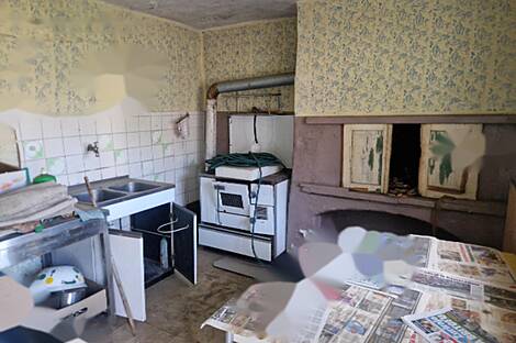 Дом, Долгая Гора: 18