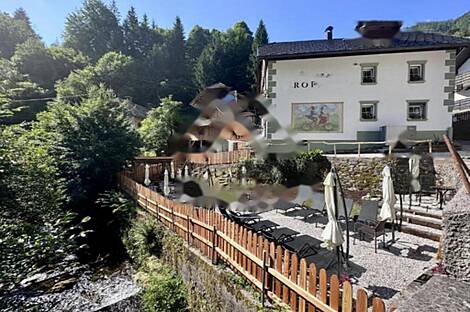 Кропский дом: 3