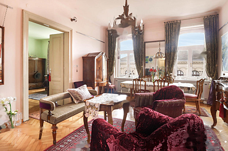 Апартаменты в центре Любляны: 1