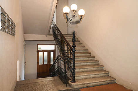 Апартаменты в центре Любляны: 11