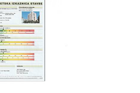 Жилье на улице 2.5 Шишка Алейя: 15