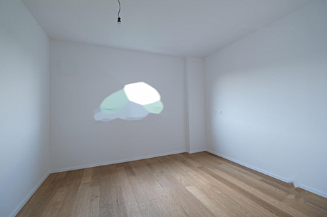 Трехкомнатная квартира в Надгорице: 3