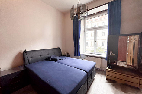 Двухкомнатная квартира в центре: 2