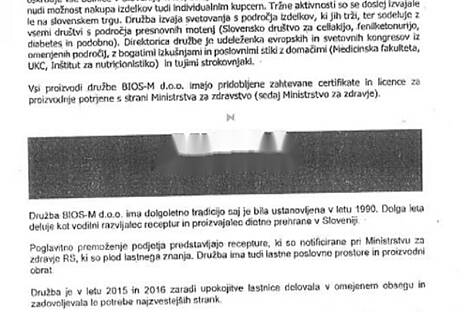 Штепанско - коммерческое помещение: 8