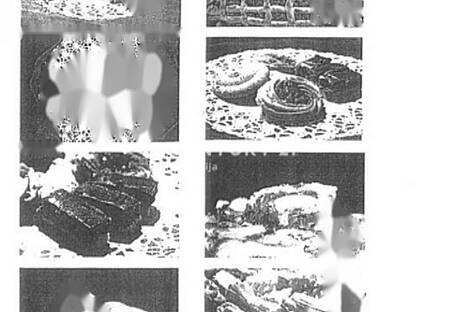 Штепанско - коммерческое помещение: 10