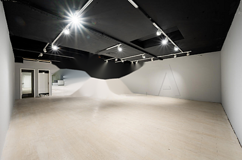 Центр коммерческого помещения: 10