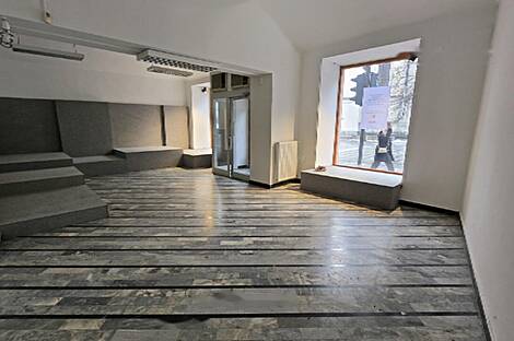 Центр коммерческой недвижимости: 4