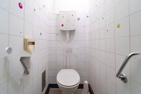 Квартира с тремя комнатами в районе Бежиград: 17