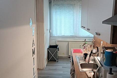 2-комнатная квартира в Новоежиграде: 6