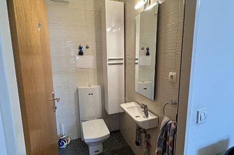 Жилище на улице Хакветова: 20