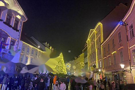 Магазин в центре города: 1