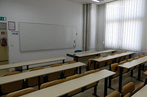 Рабочее пространство Шишка: 4