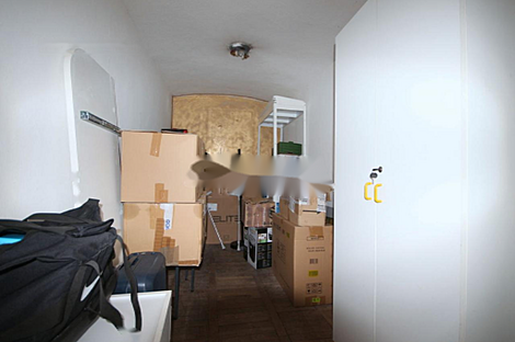 Центр Вич офисное здание: 3