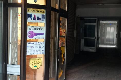 Бежиградское коммерческое здание: 2