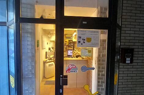 Бежиградское коммерческое здание: 5