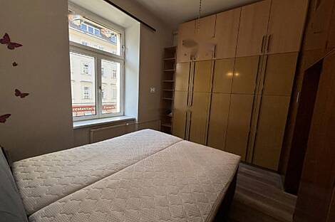 Жилье в центральной части Любляны.: 11