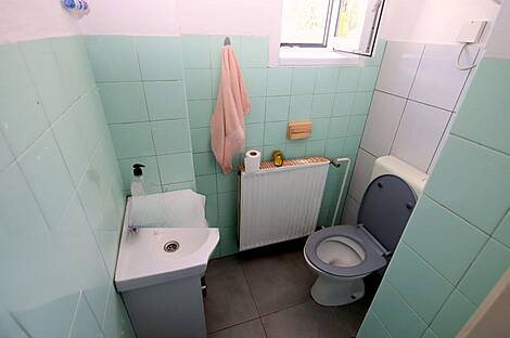 Жилище, Блед.: 12