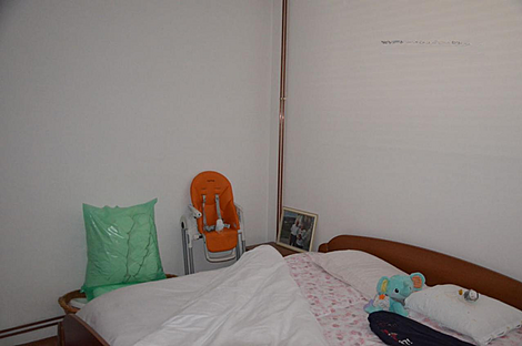 Жилище, Убеги: 20