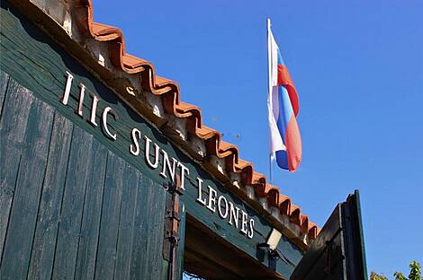 Обитель Альтернативная Свежая Память: 14