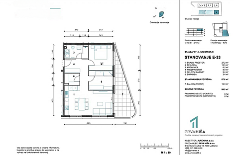 Жильё на улице Юрчковой, дом 96: 18