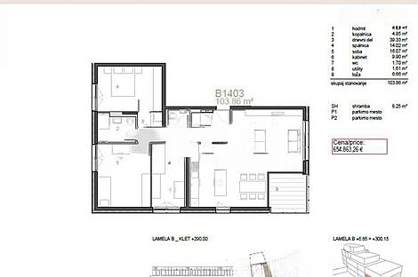 Четырехкомнатная квартира в центре: 3