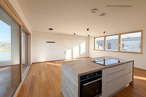 Квартира с четырьмя комнатами в районе Новое Поле: 2