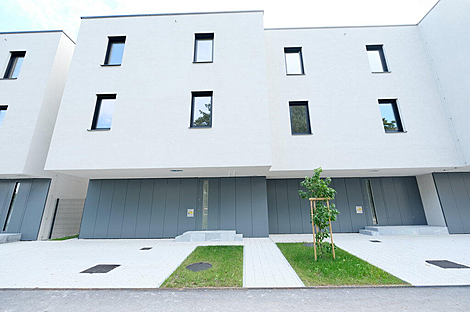 Новое здание с террасой в Любляне, Вич.: 2