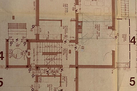 Дом, Зелёная впадина: 19