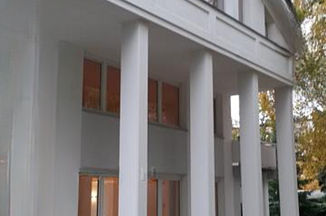 Любляна, район Бежиград, дом: 3