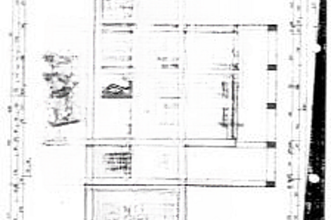 Любляна, район Бежиград, дом: 12