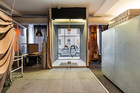 Центр — коммерческое помещение: 17