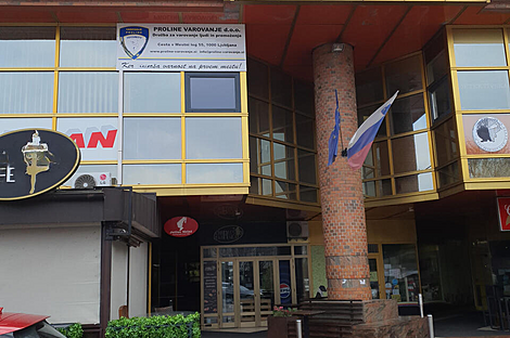 Офисное здание Вич: 1