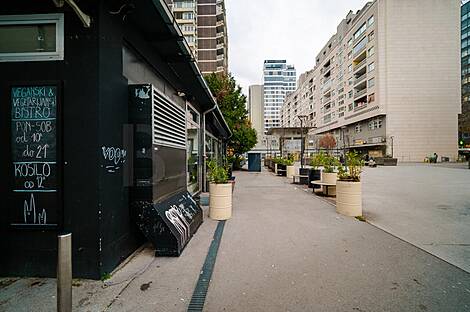 Центр коммерческой недвижимости: 10