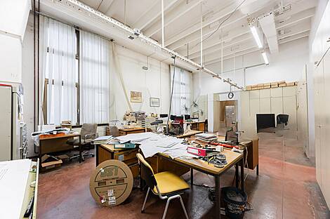 Офисная площадь Шишка: 4