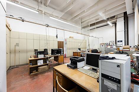 Офисная площадь Шишка: 5