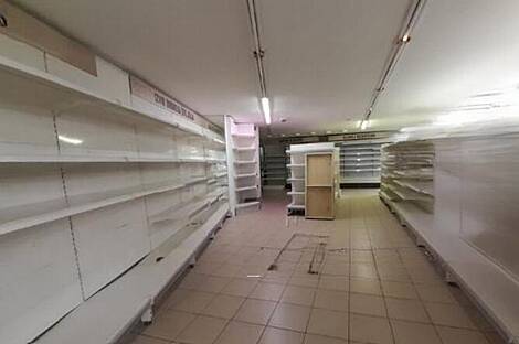 Коммерческое пространство в Бежиграде: 12