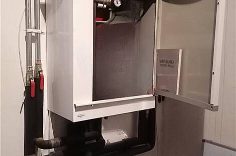 Помещение для коммерции находится в Центре: 20