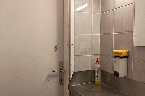 Фужины - коммерческая недвижимость: 6