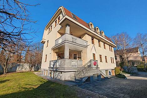 Жильё в районе Бежиград, Любляна.: 2