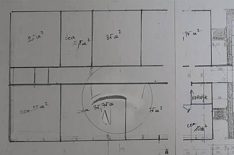 Офисная площадь в центральной части города: 1