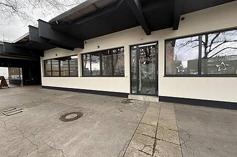 Торговое пространство Шишка: 2