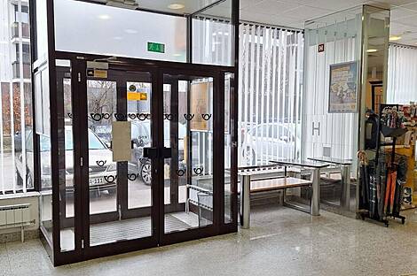 Торговое пространство в Любляне: 2