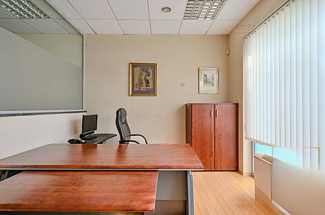 Центр коммерческой недвижимости: 2