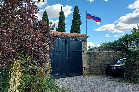 Жилище в Помяне: 23