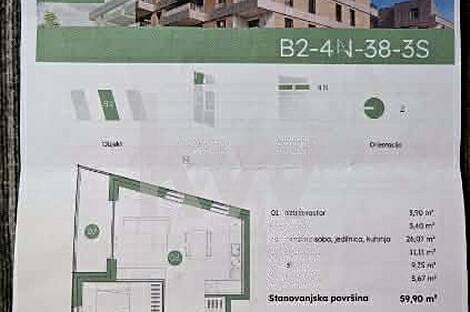 Квартира с тремя комнатами в центральной части города: 24