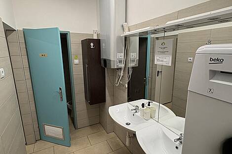 Квартира с 4 комнатами в центре Любляны: 22